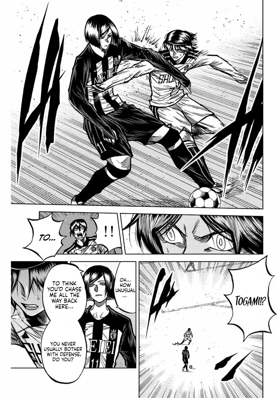 Aoku Somero Chapter 53 page 15 - 