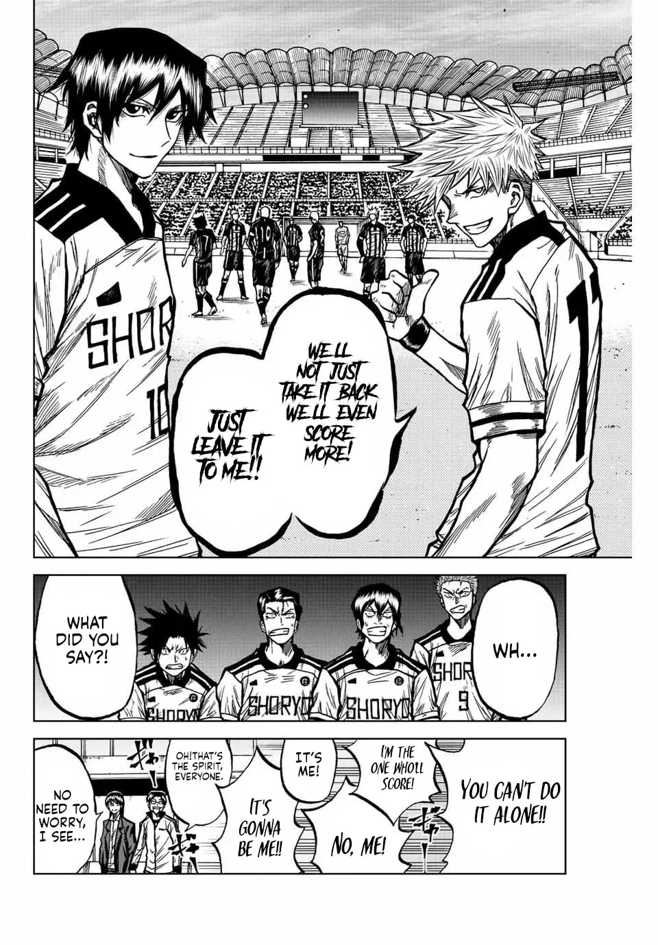 Aoku Somero Chapter 53 page 4 - 