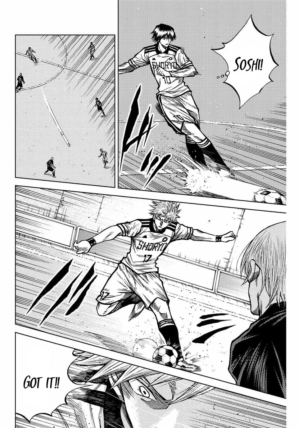 Aoku Somero Chapter 53 page 6 - 