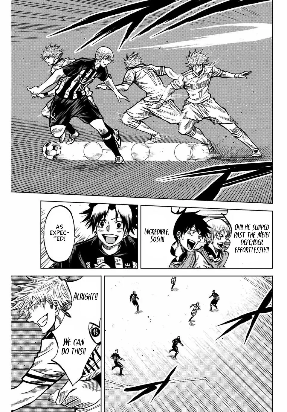 Aoku Somero Chapter 53 page 7 - 