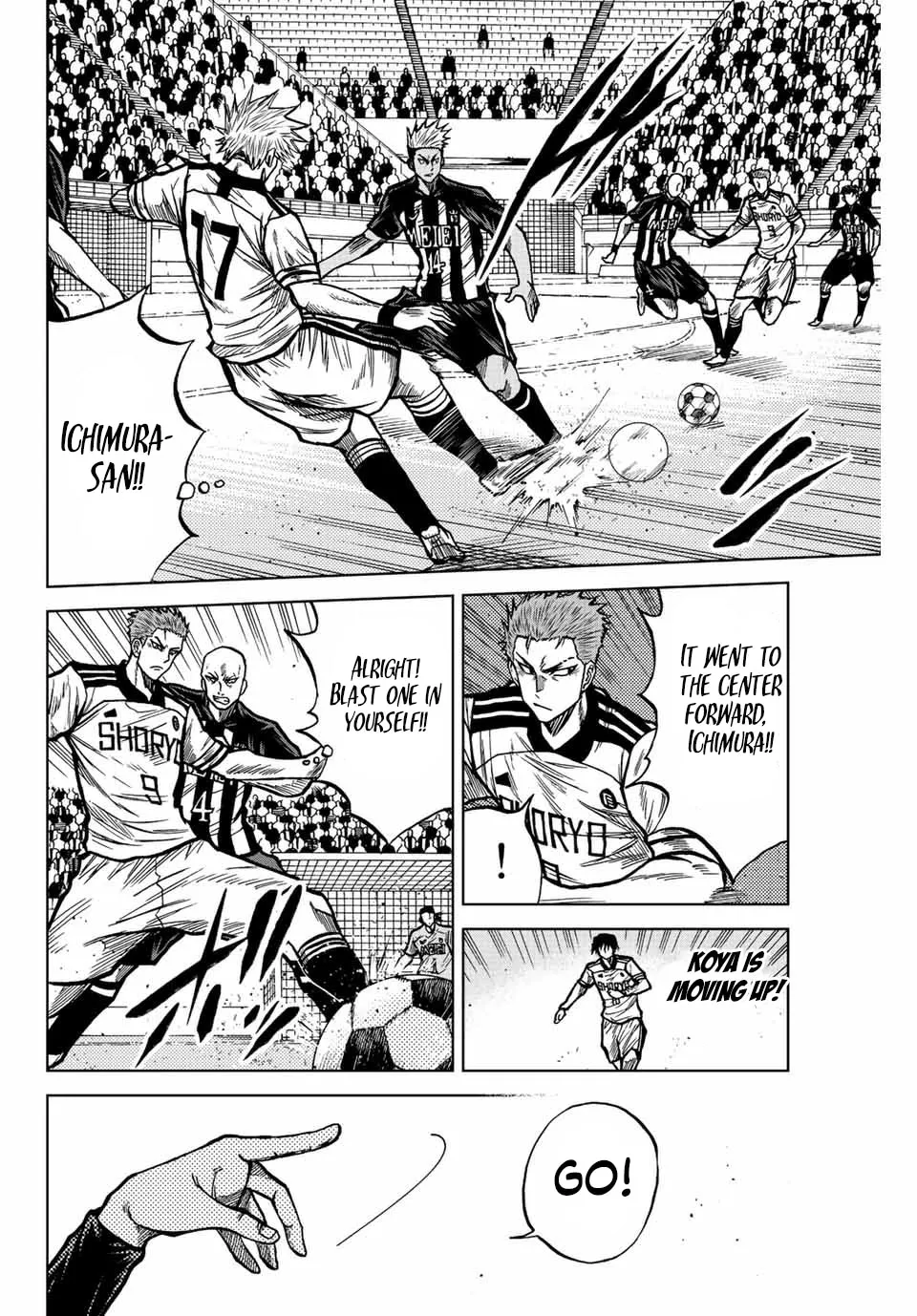 Aoku Somero Chapter 53 page 8 - 