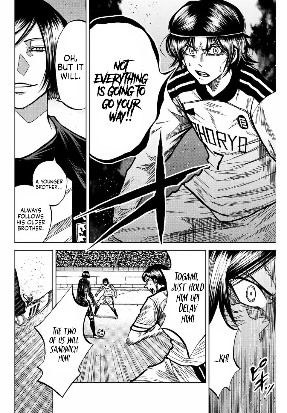 Aoku Somero Chapter 54 page 2 - 