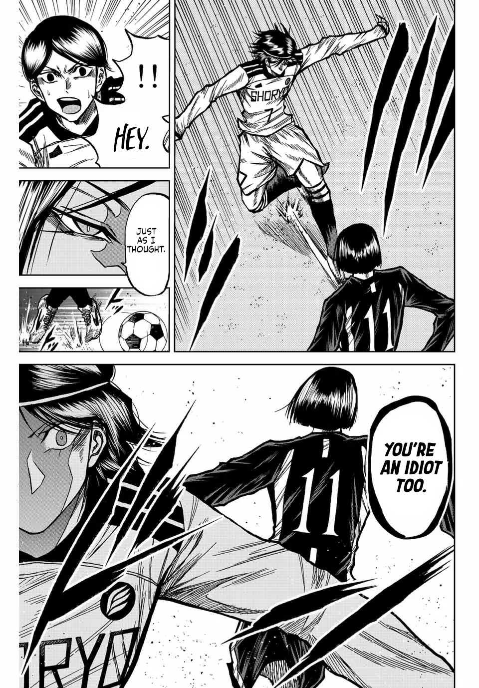 Aoku Somero Chapter 54 page 3 - 