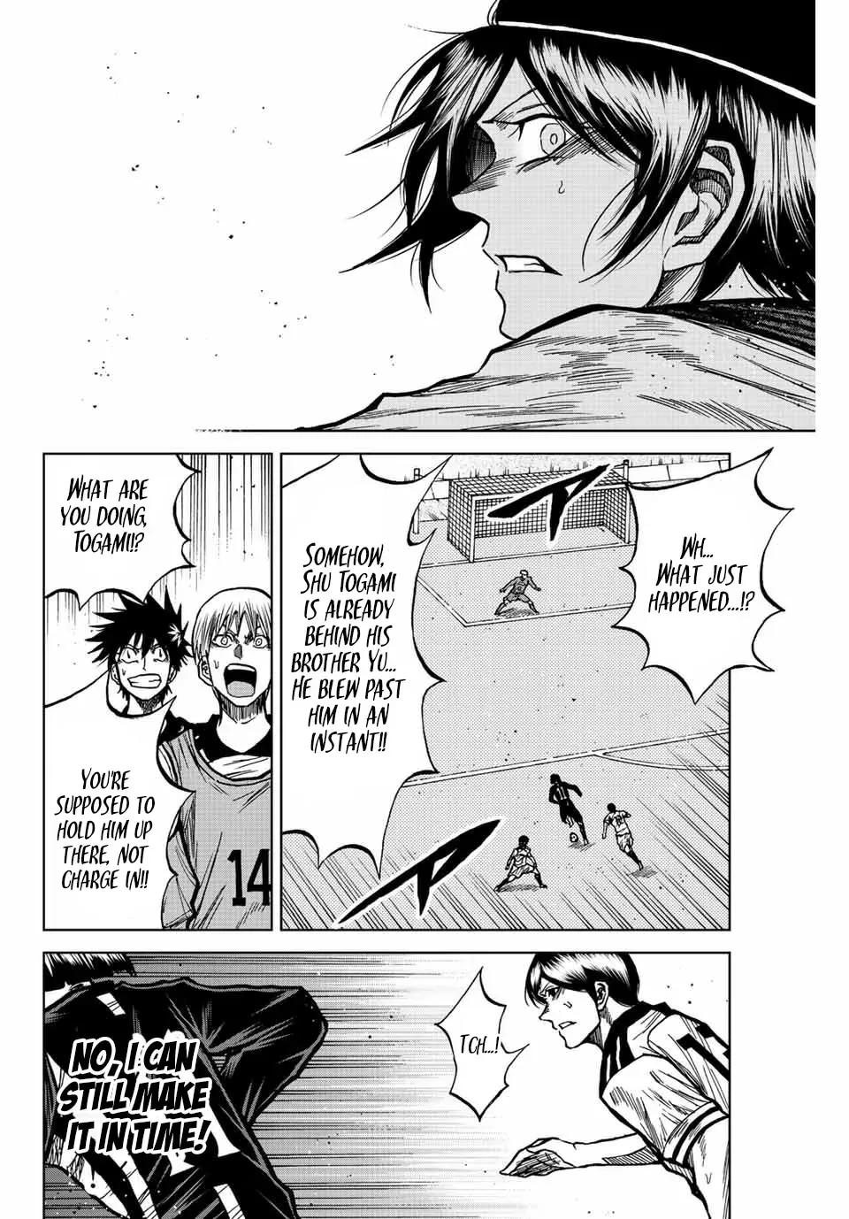 Aoku Somero Chapter 54 page 4 - 