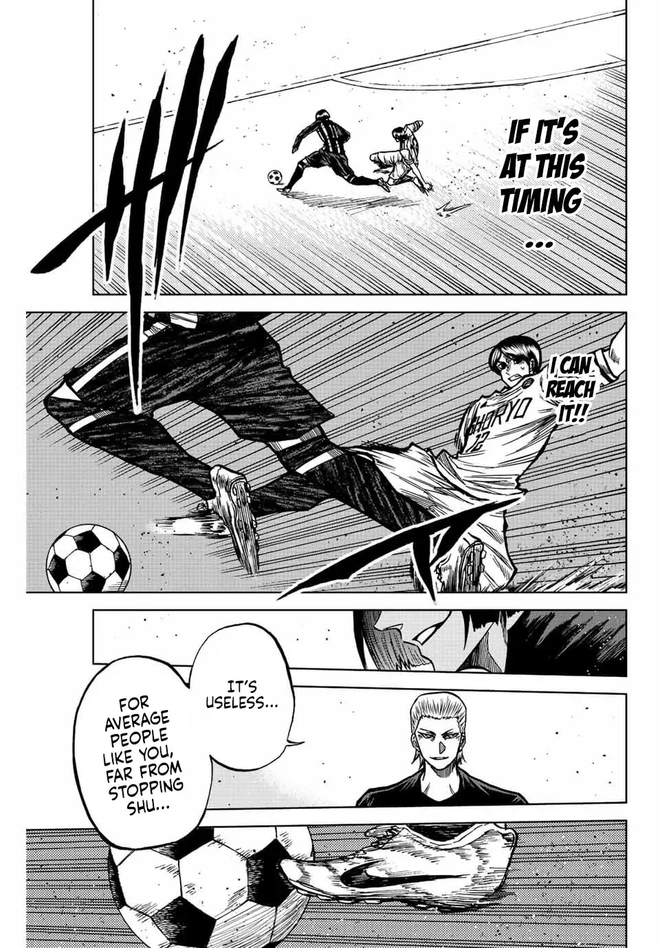 Aoku Somero Chapter 54 page 5 - 