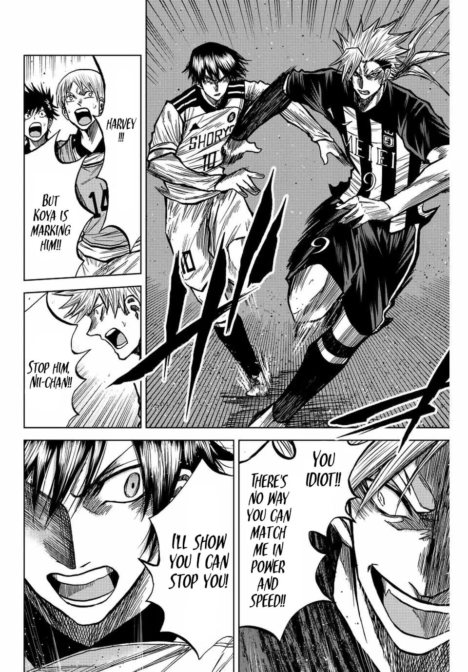 Aoku Somero Chapter 54 page 8 - 