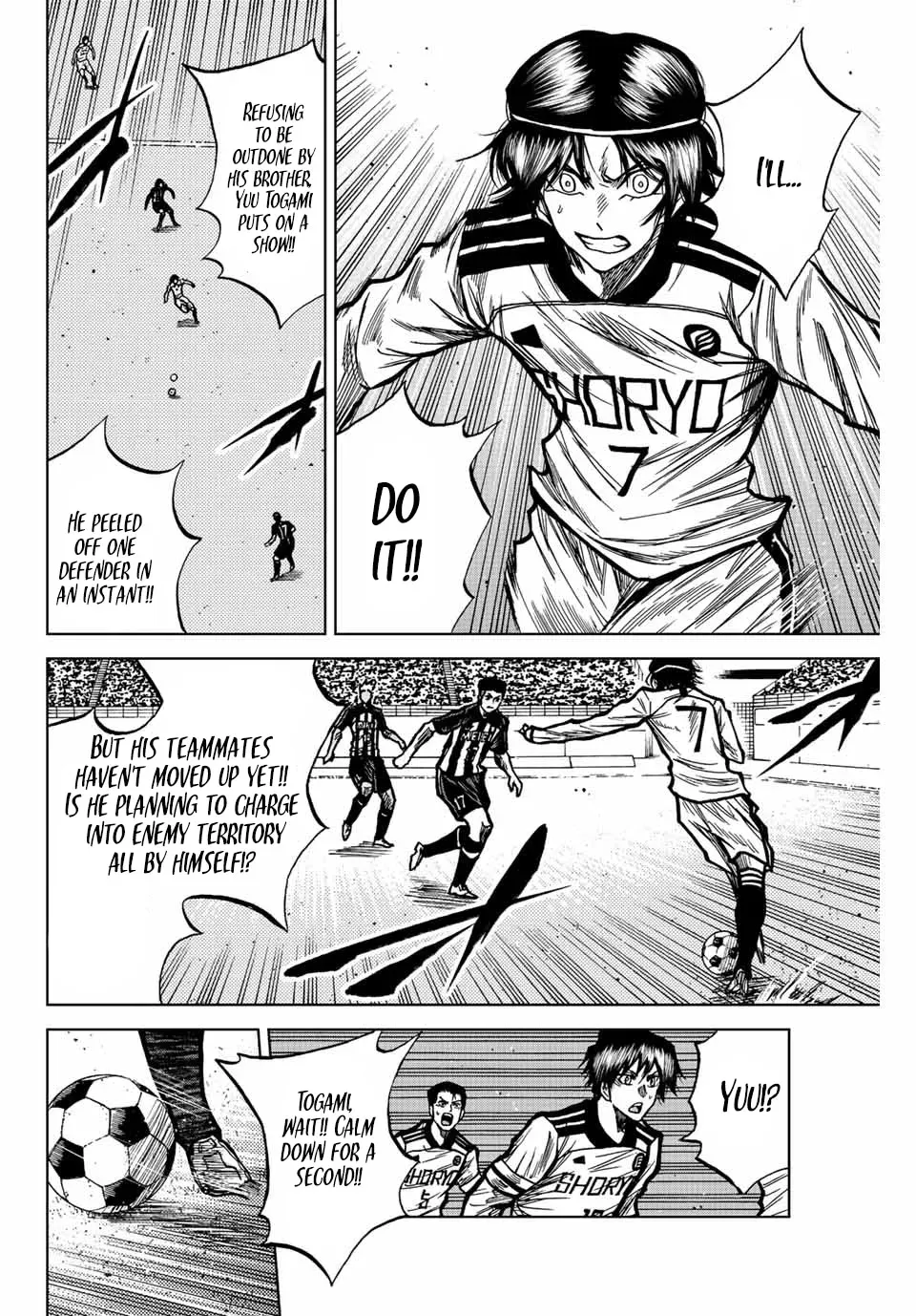 Aoku Somero Chapter 55 page 2 - 