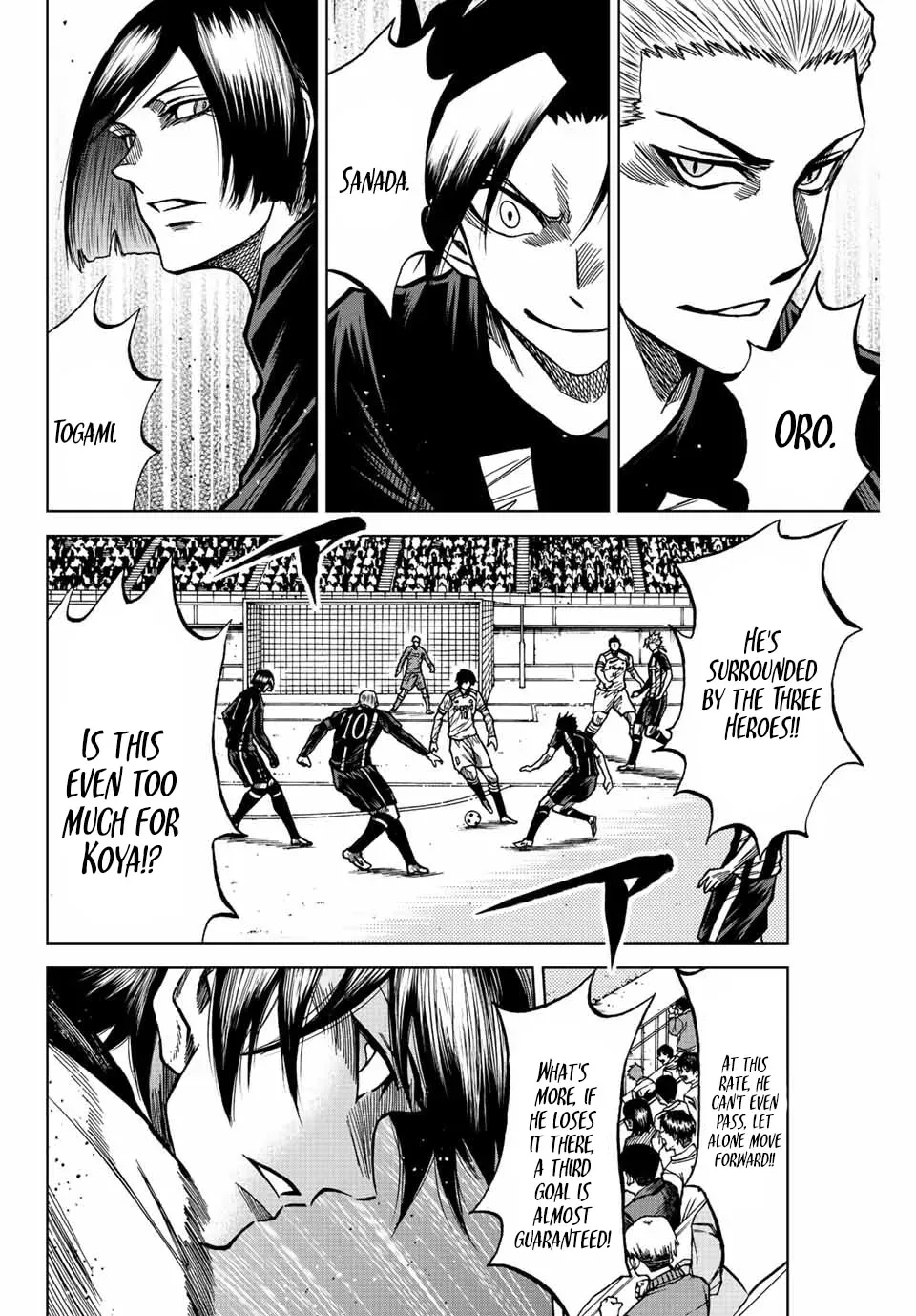 Aoku Somero Chapter 55 page 12 - 