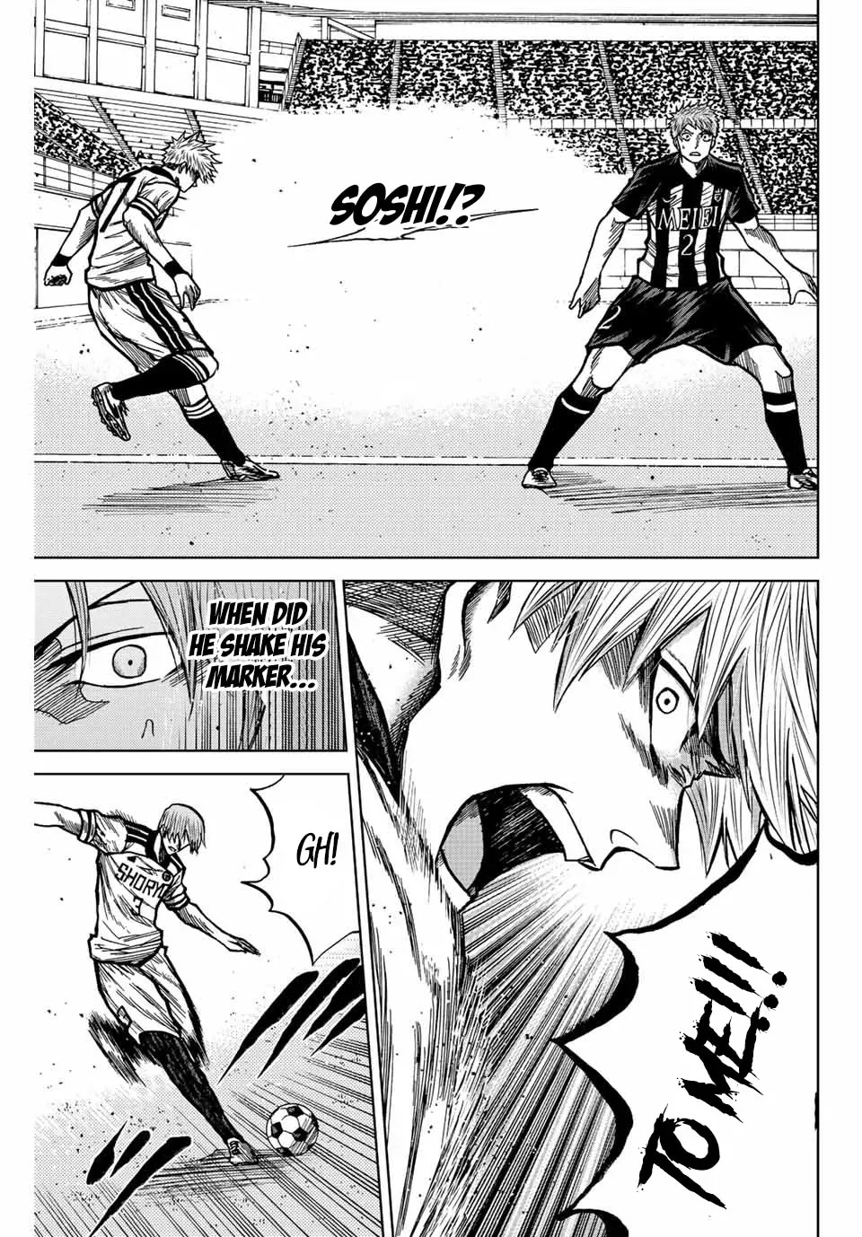 Aoku Somero Chapter 55 page 15 - 