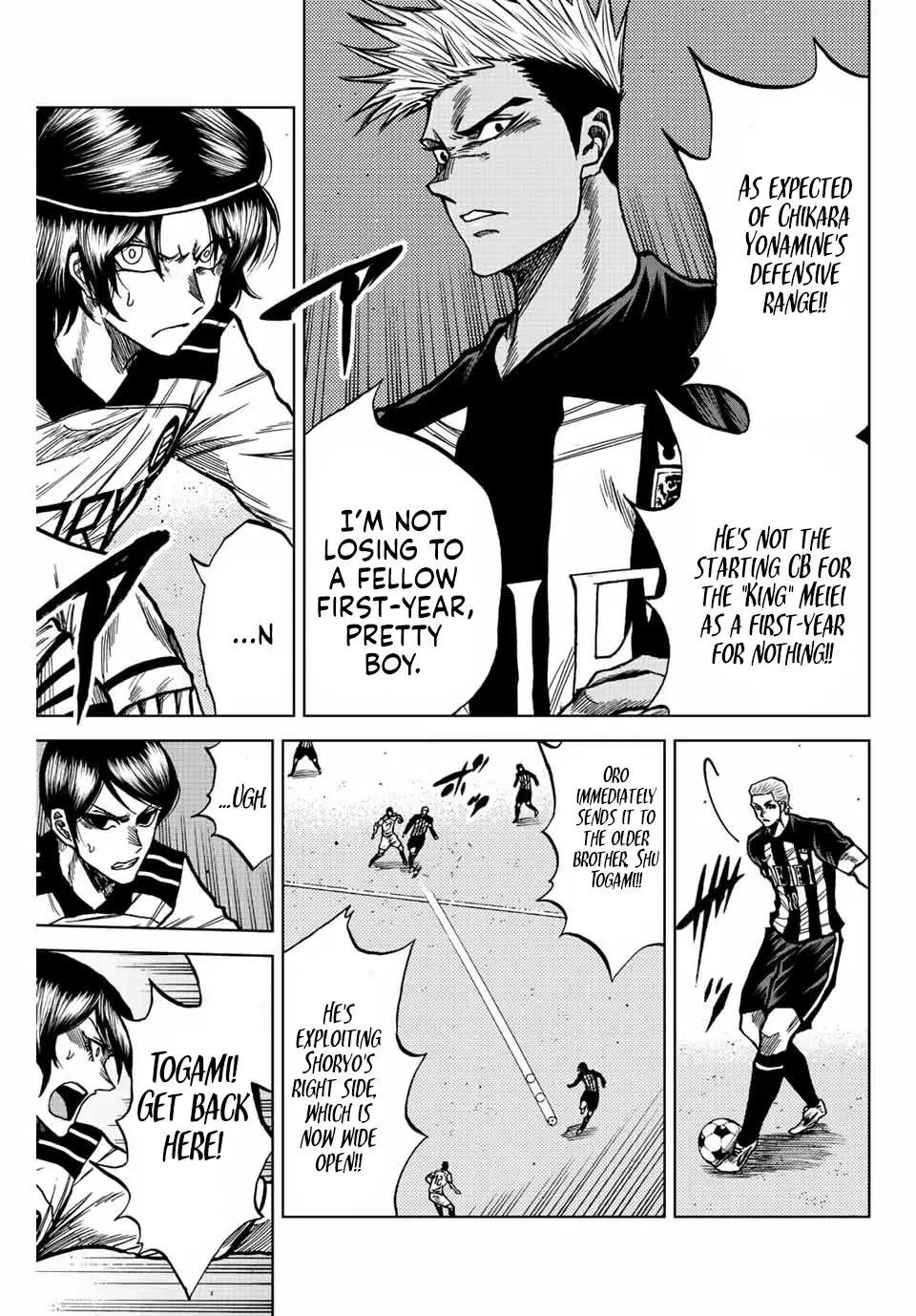 Aoku Somero Chapter 55 page 5 - 