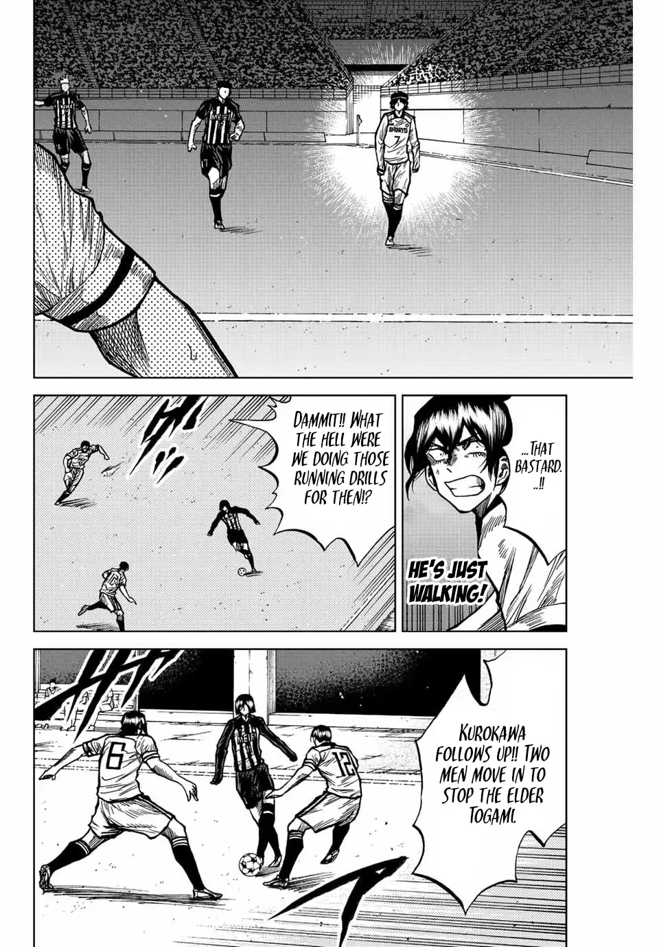 Aoku Somero Chapter 55 page 6 - 