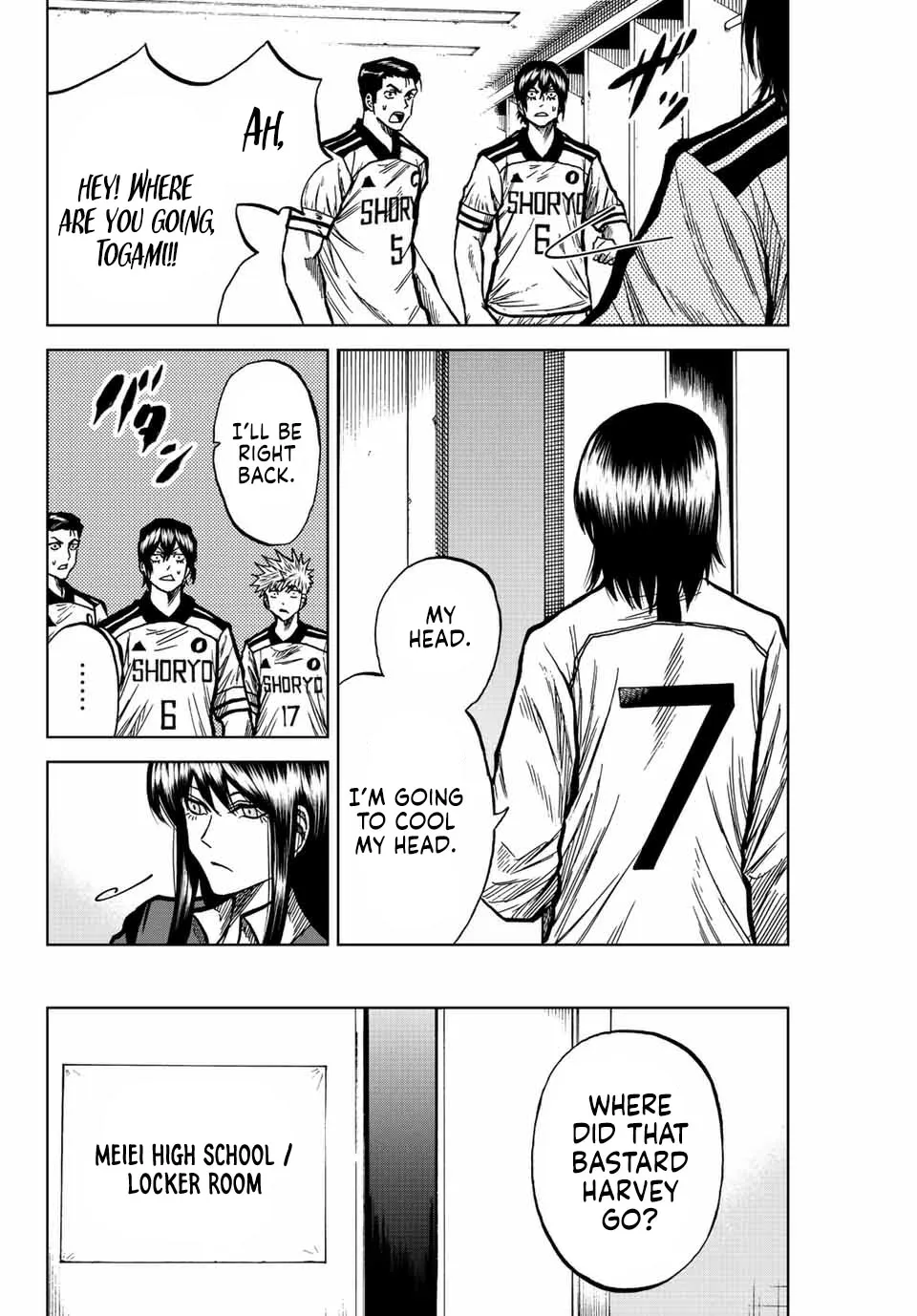 Aoku Somero Chapter 56 page 12 - 