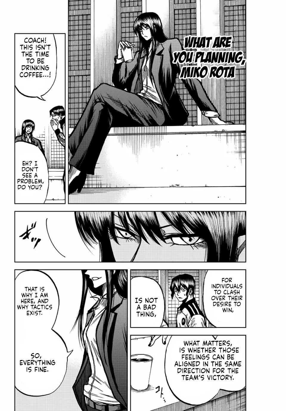 Aoku Somero Chapter 56 page 16 - 