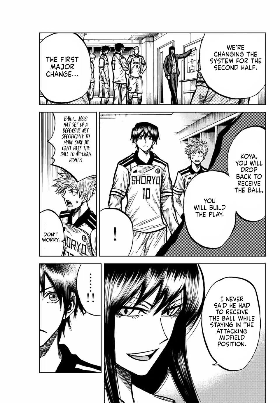 Aoku Somero Chapter 56 page 17 - 