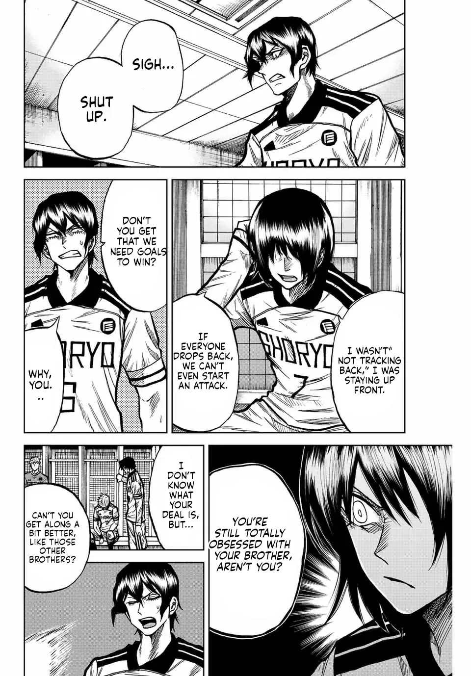 Aoku Somero Chapter 56 page 4 - 