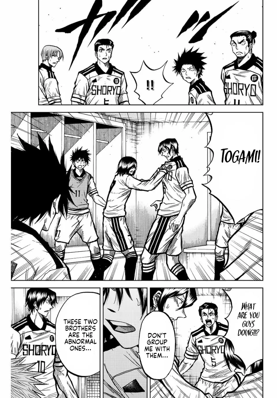 Aoku Somero Chapter 56 page 5 - 