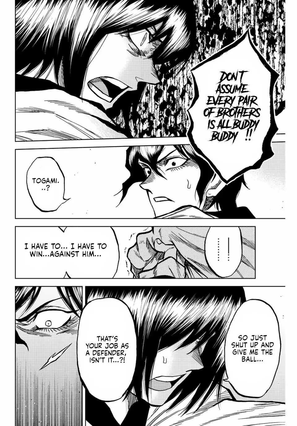 Aoku Somero Chapter 56 page 6 - 