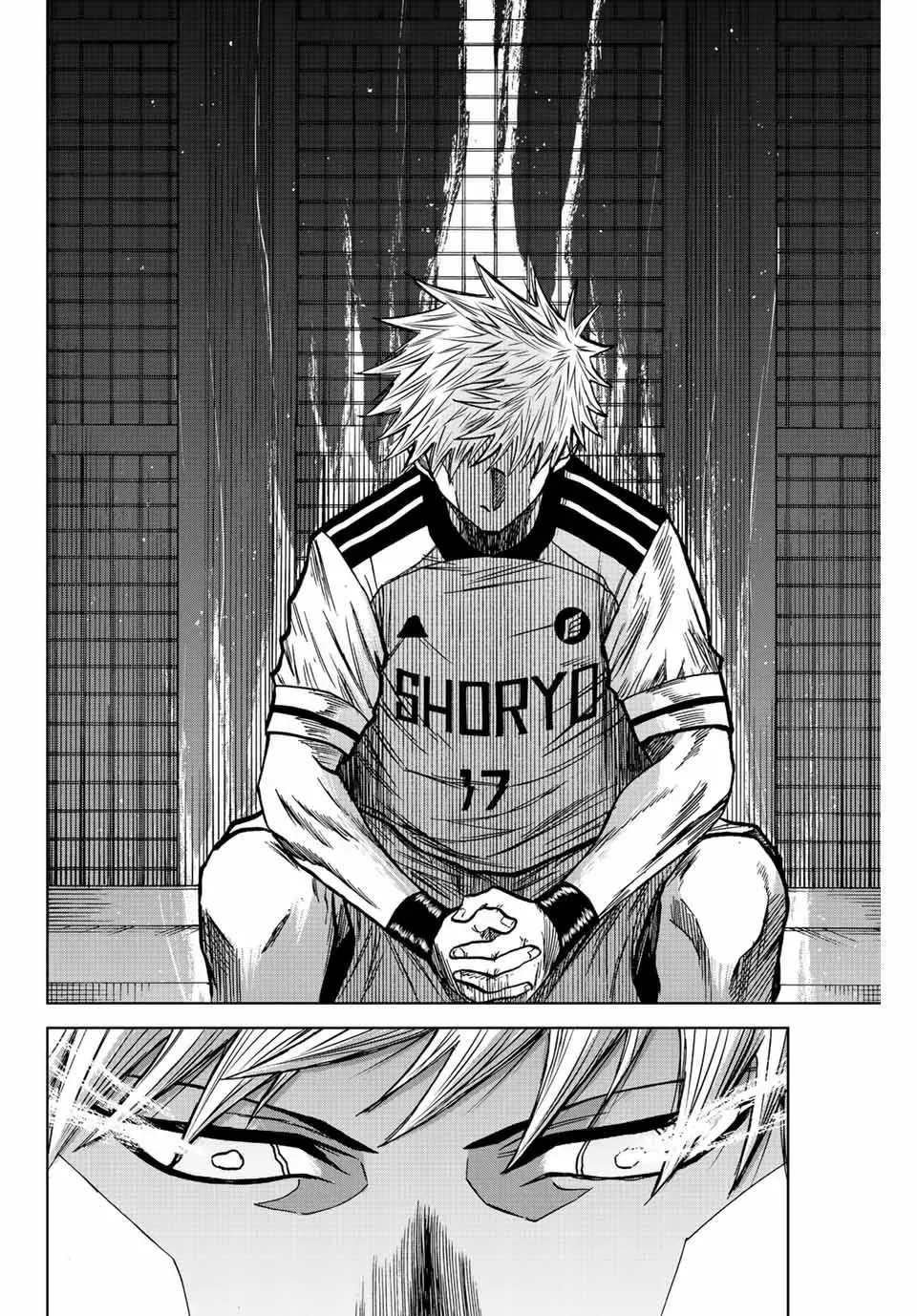 Aoku Somero Chapter 56 page 10 - 
