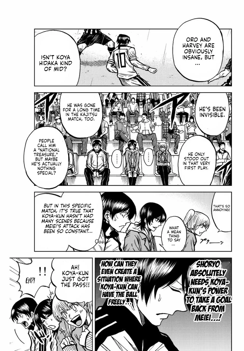 Aoku Somero Chapter 57 page 11 - 