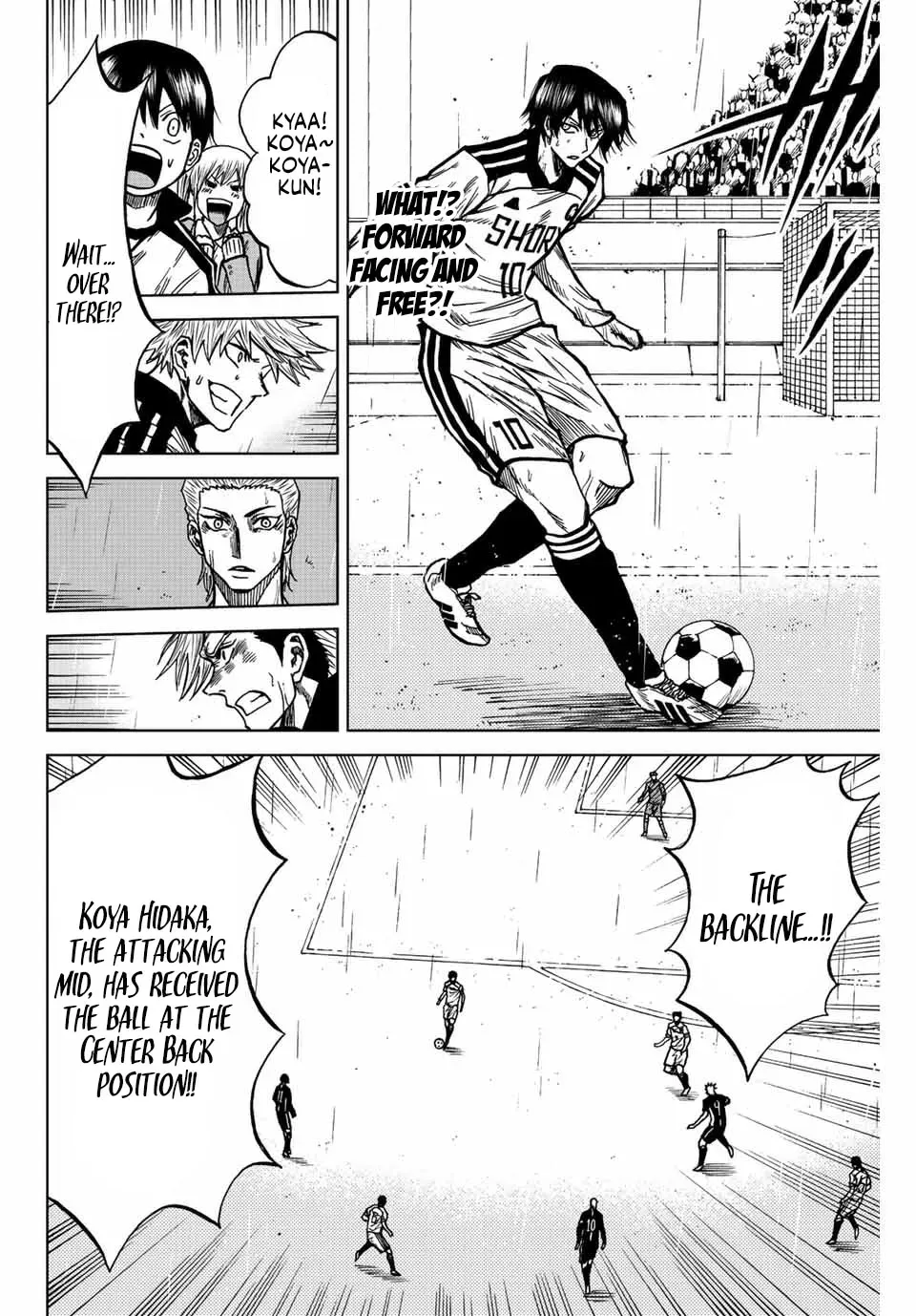 Aoku Somero Chapter 57 page 12 - 