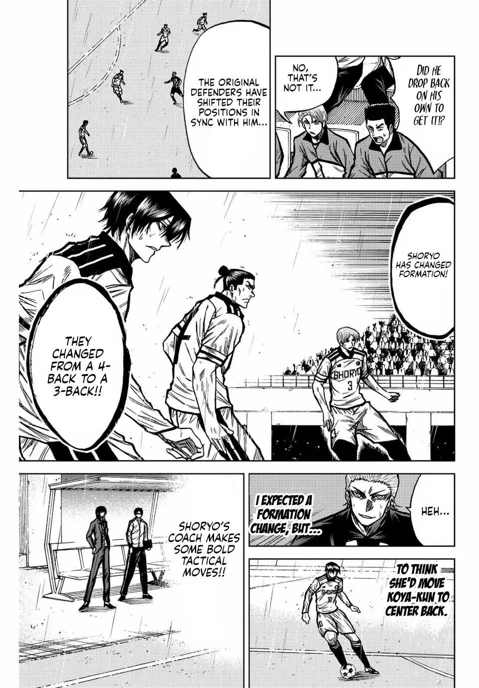 Aoku Somero Chapter 57 page 13 - 