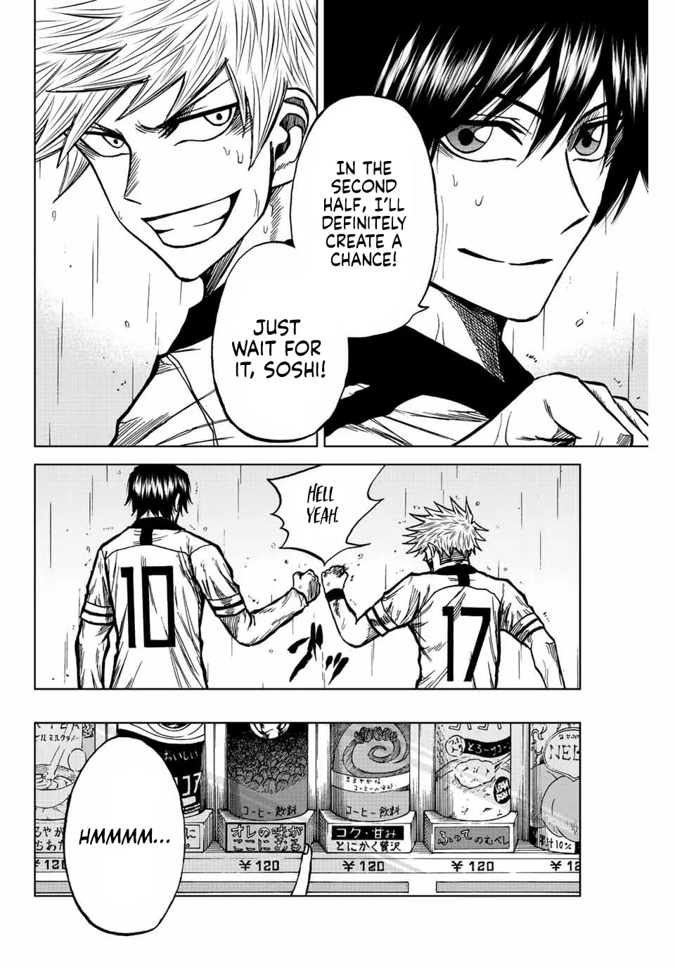 Aoku Somero Chapter 57 page 4 - 