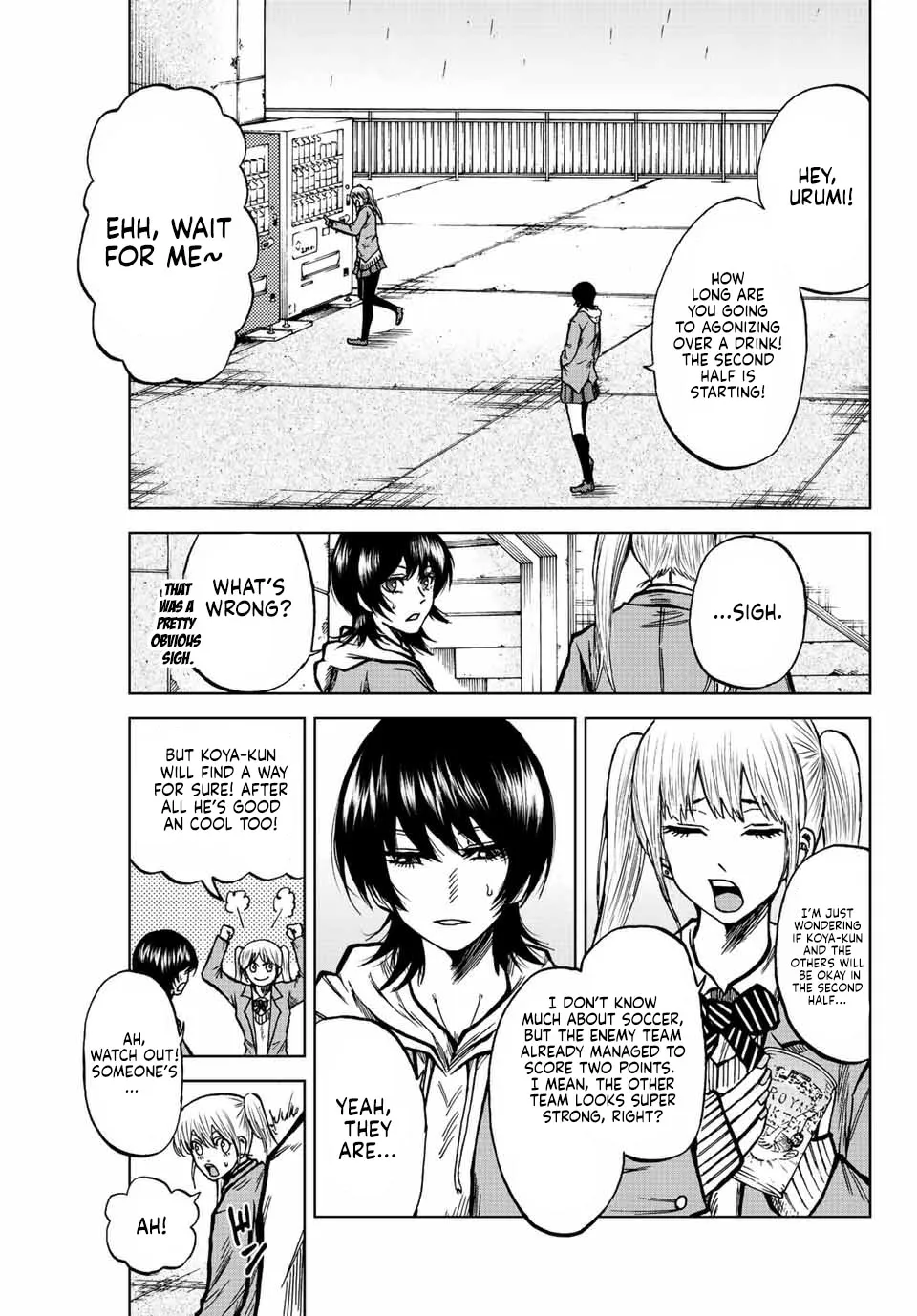 Aoku Somero Chapter 57 page 5 - 