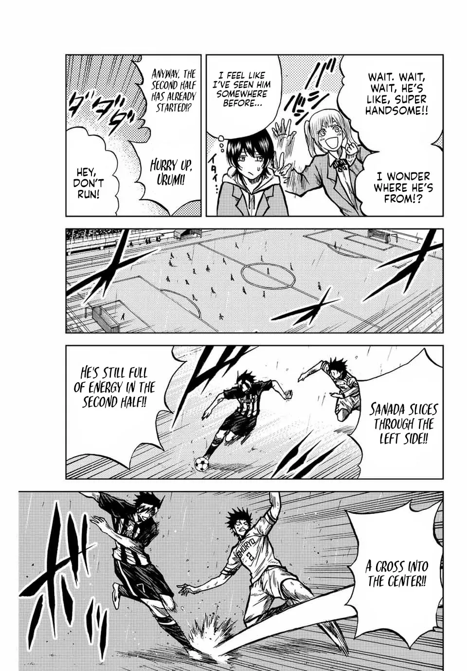 Aoku Somero Chapter 57 page 7 - 