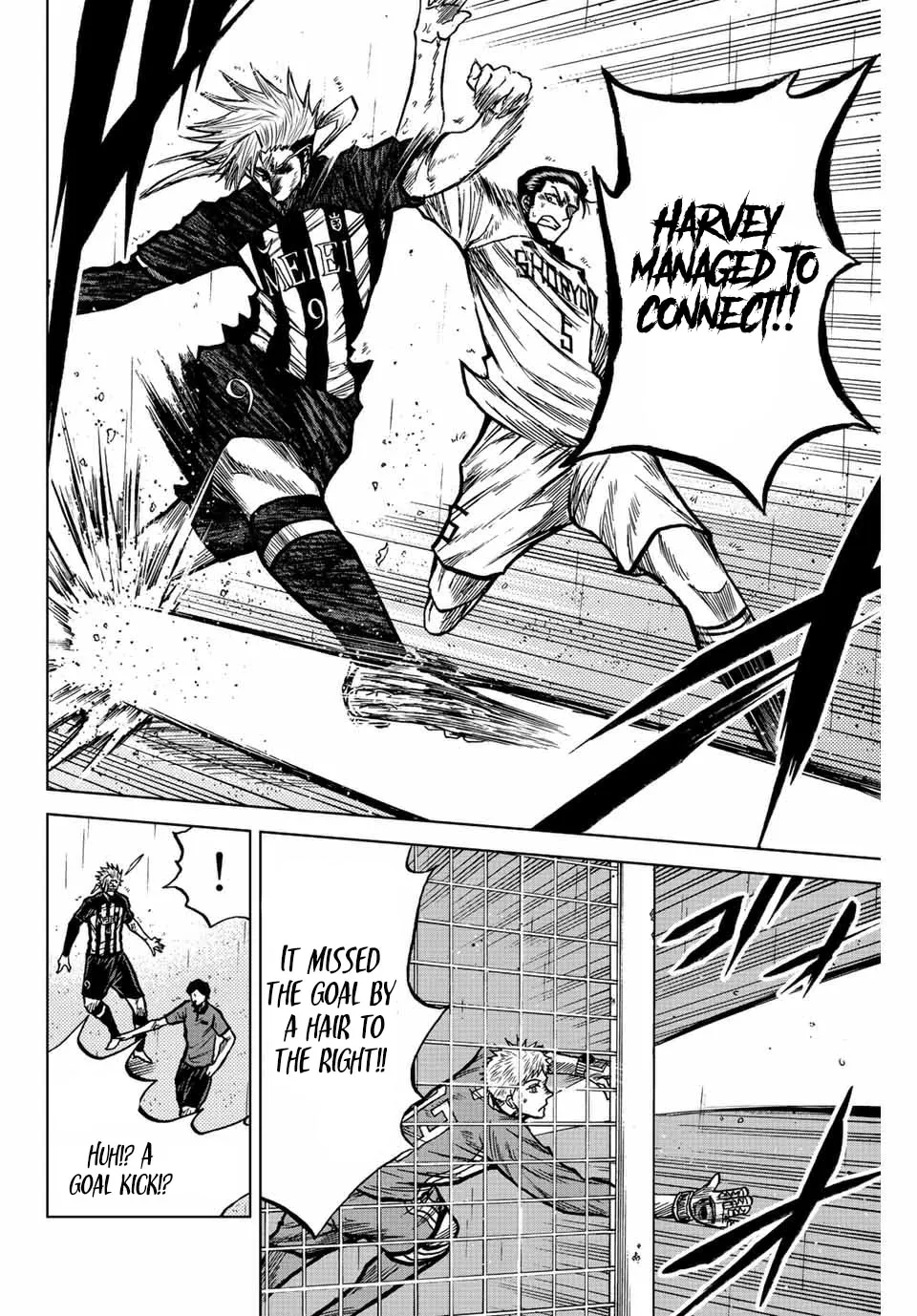 Aoku Somero Chapter 57 page 8 - 