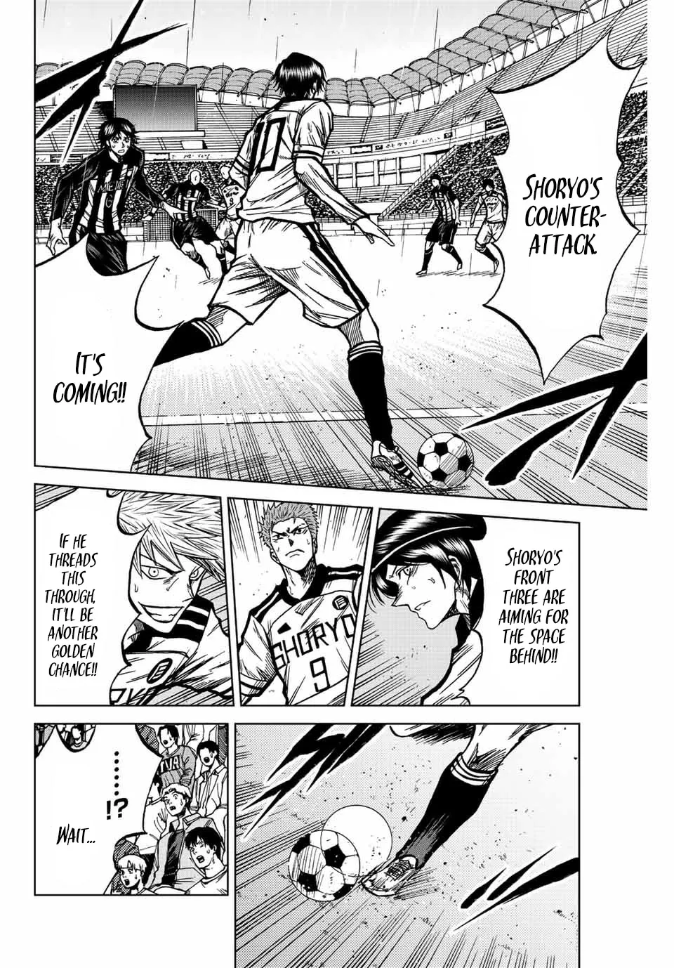 Aoku Somero Chapter 58 page 14 - 
