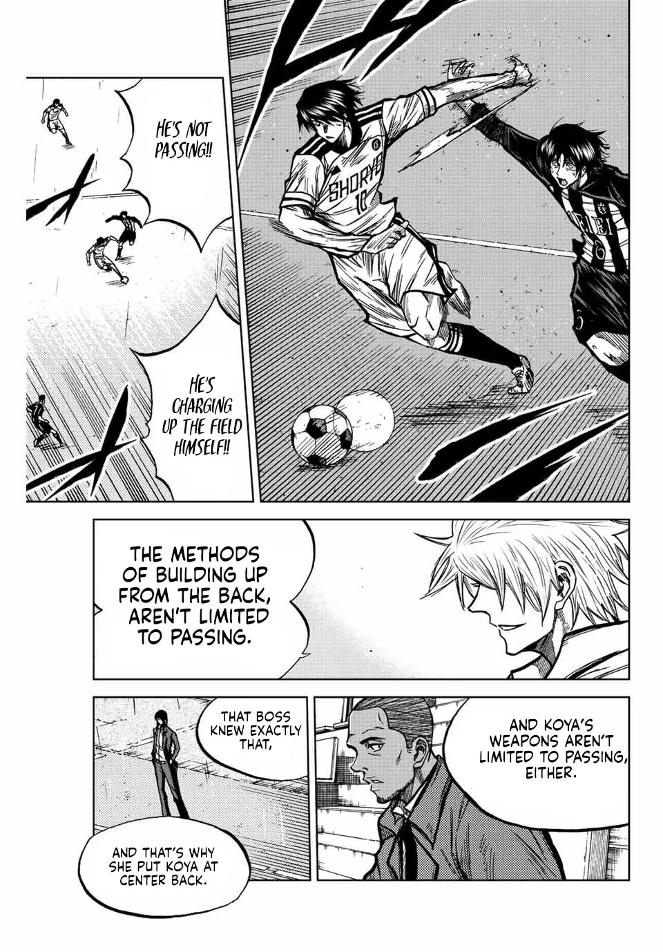 Aoku Somero Chapter 58 page 15 - 