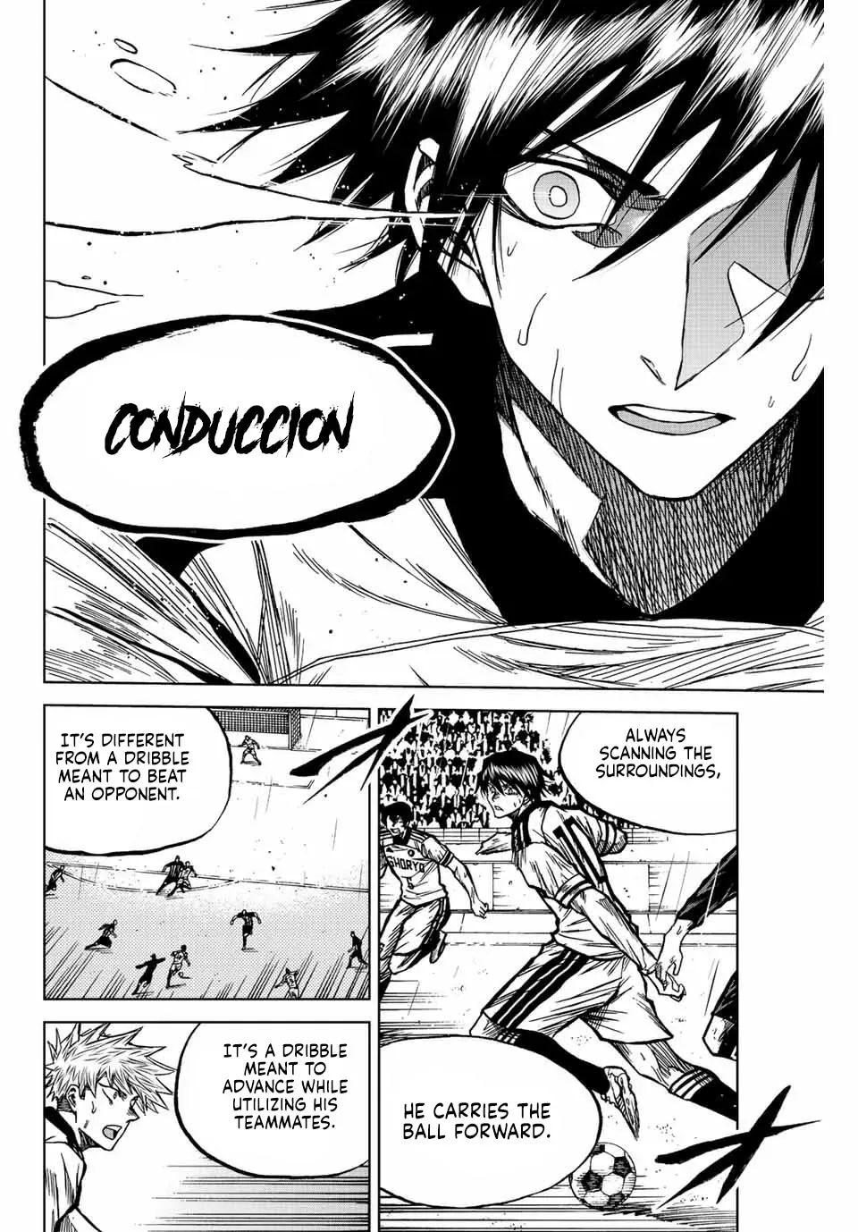 Aoku Somero Chapter 58 page 16 - 
