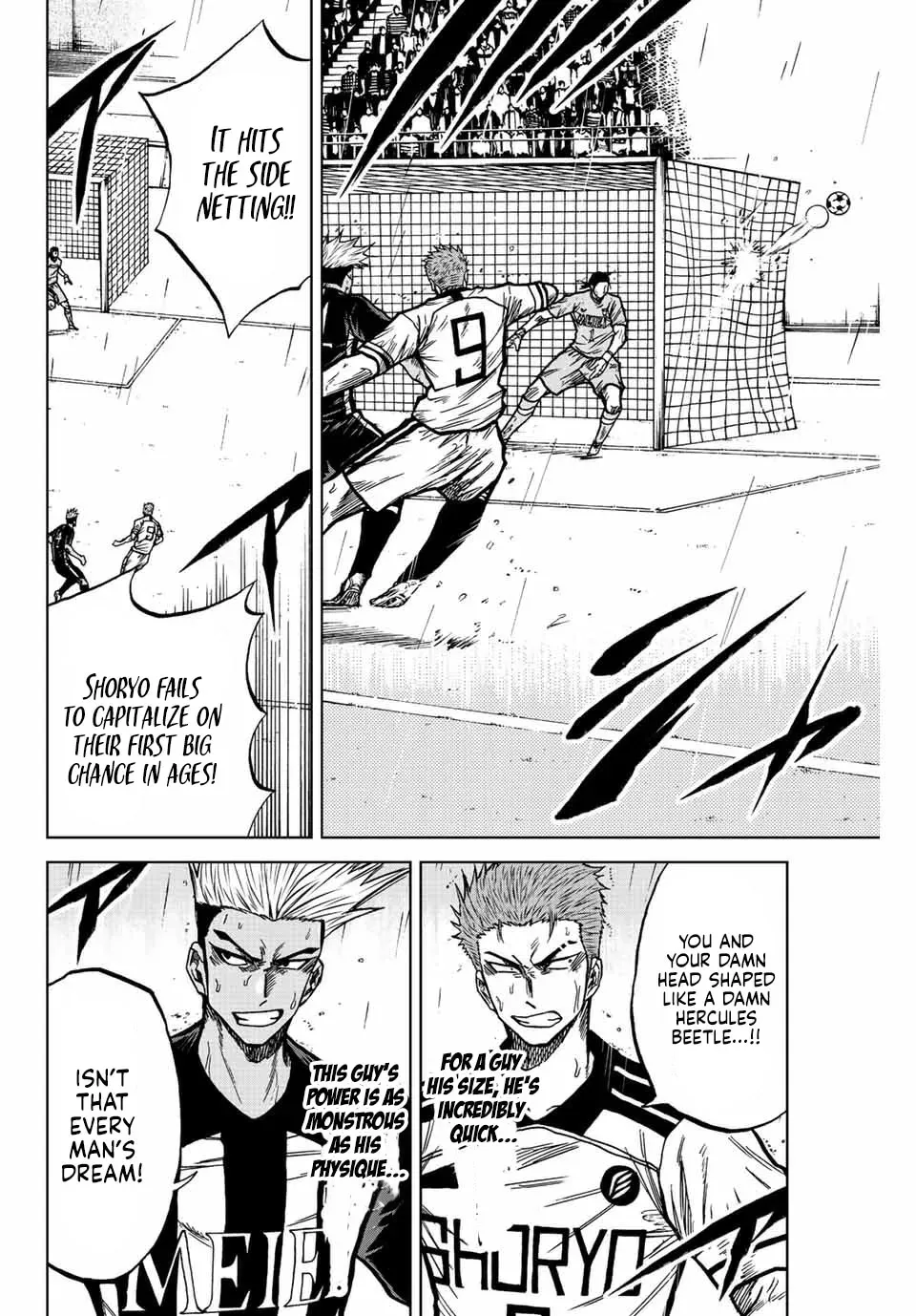 Aoku Somero Chapter 58 page 4 - 
