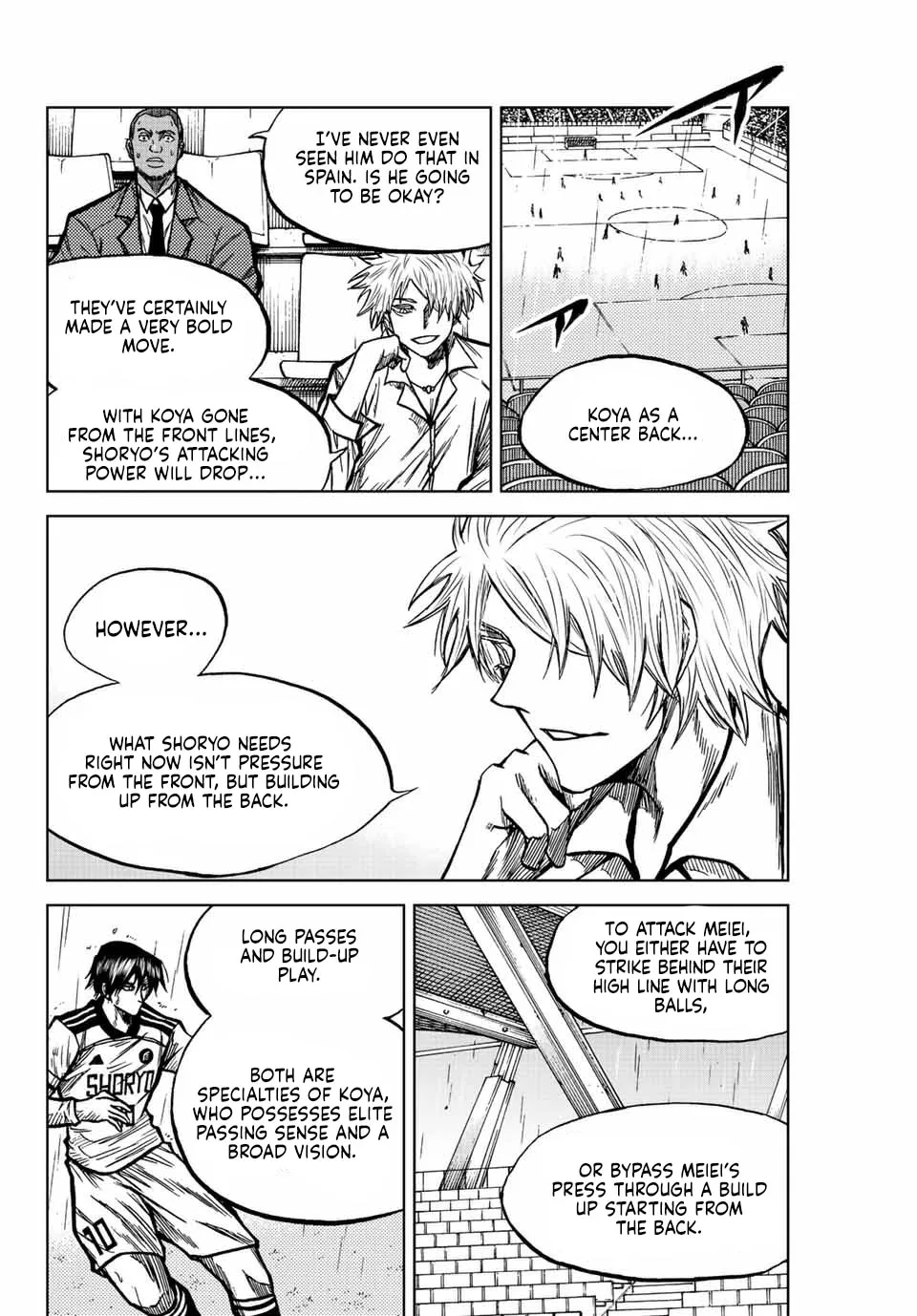 Aoku Somero Chapter 58 page 6 - 