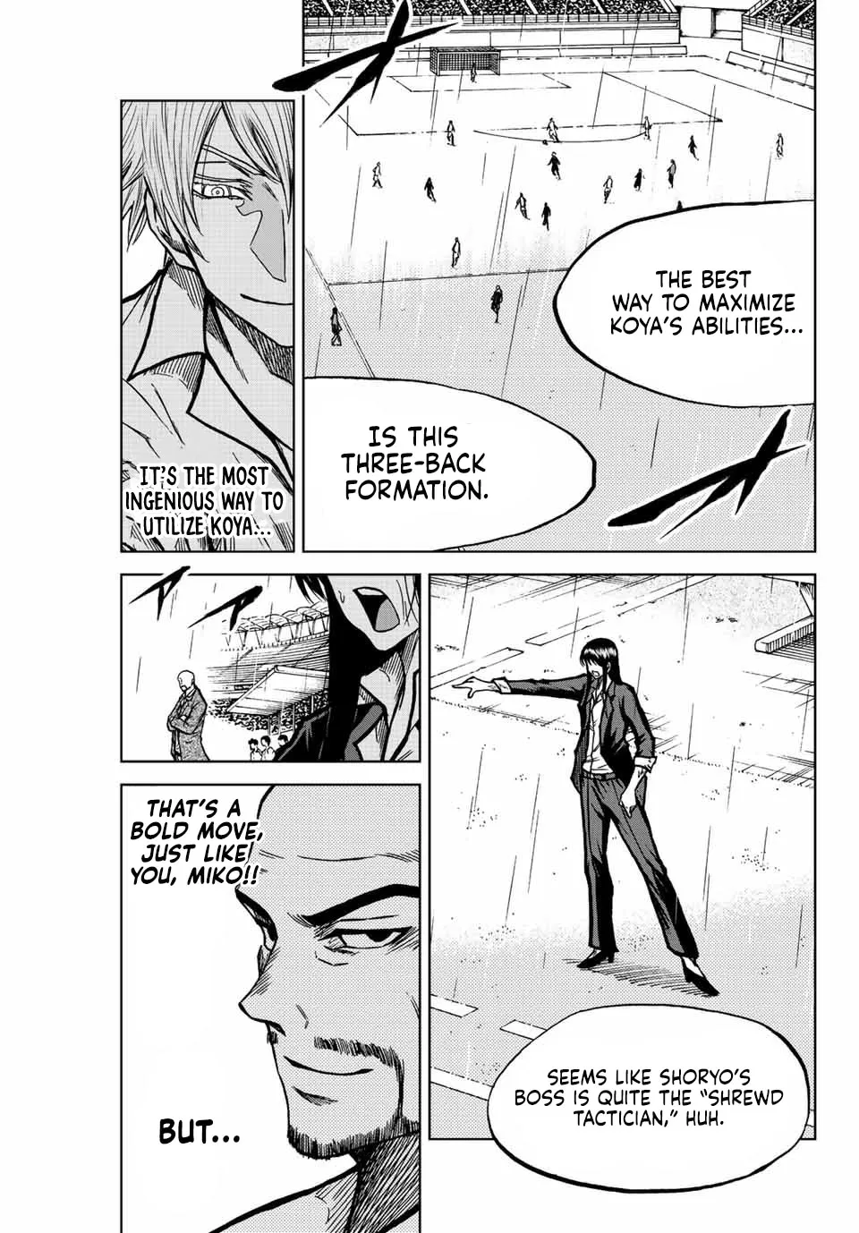 Aoku Somero Chapter 58 page 7 - 