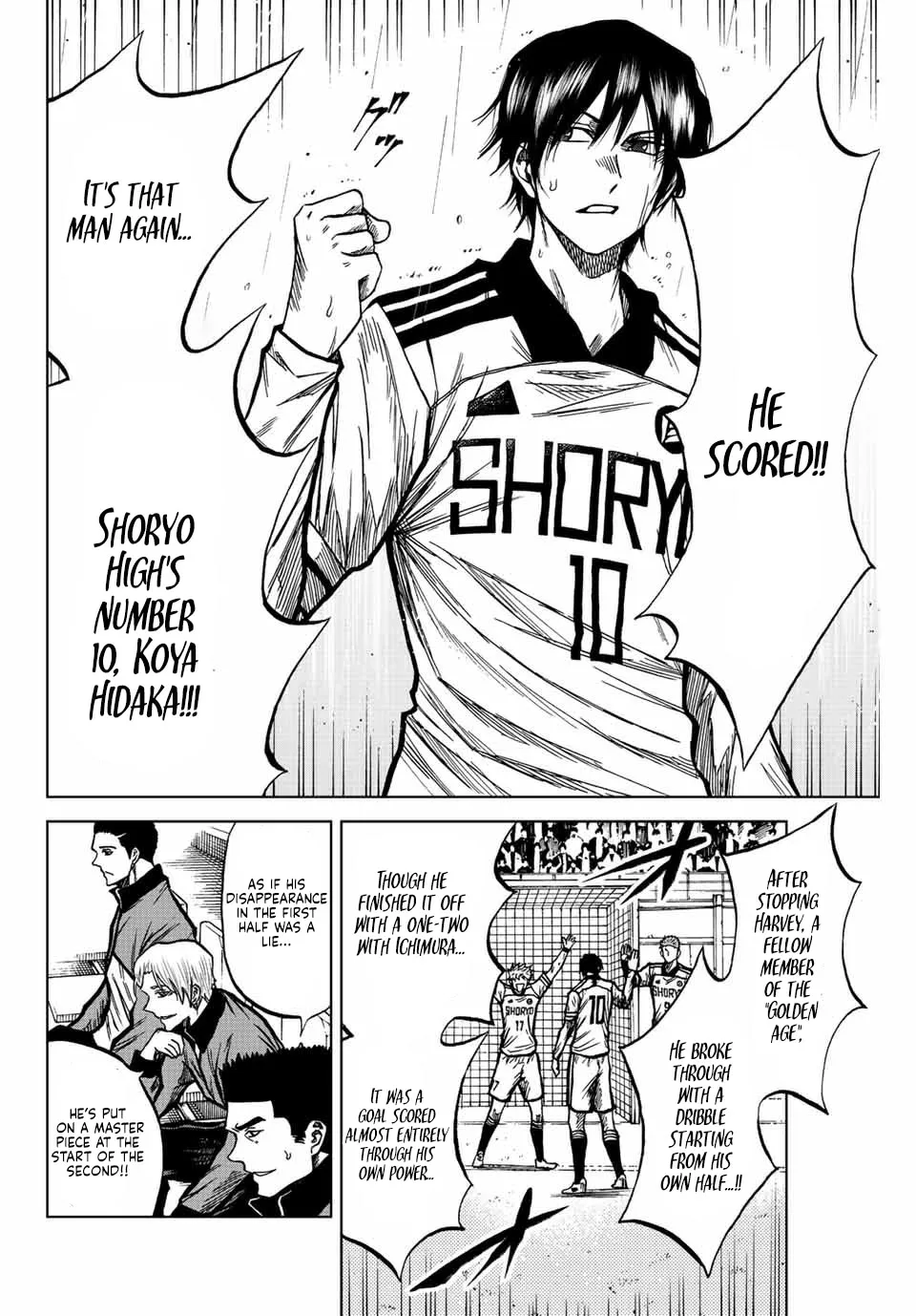 Aoku Somero Chapter 59 page 2 - 