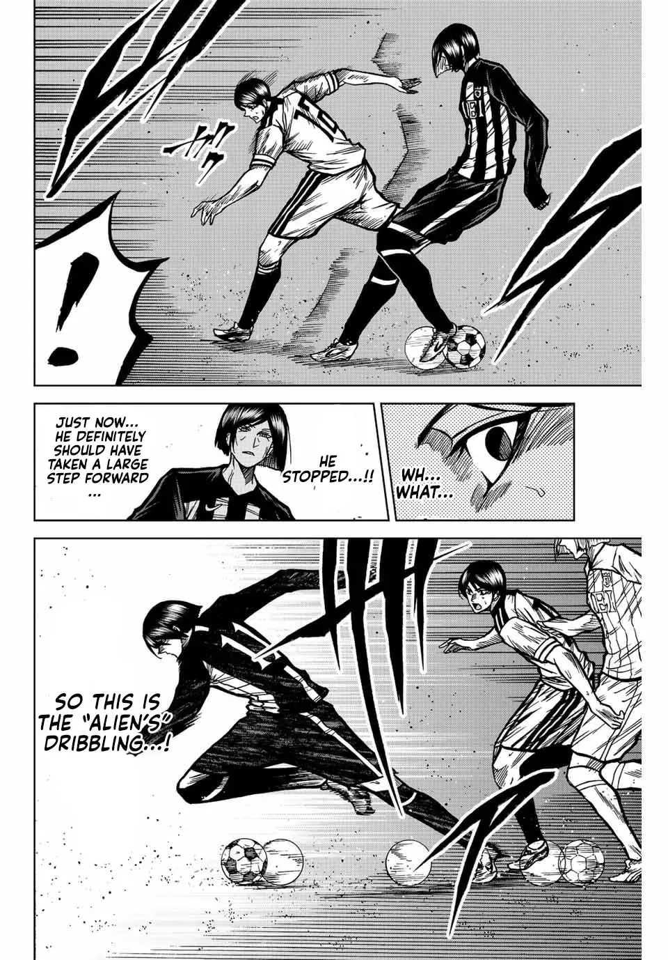 Aoku Somero Chapter 59 page 12 - 