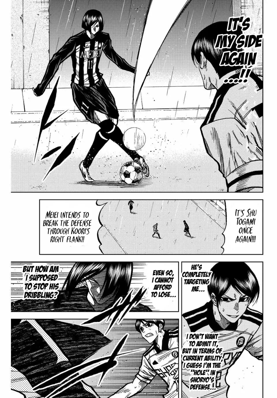 Aoku Somero Chapter 59 page 15 - 