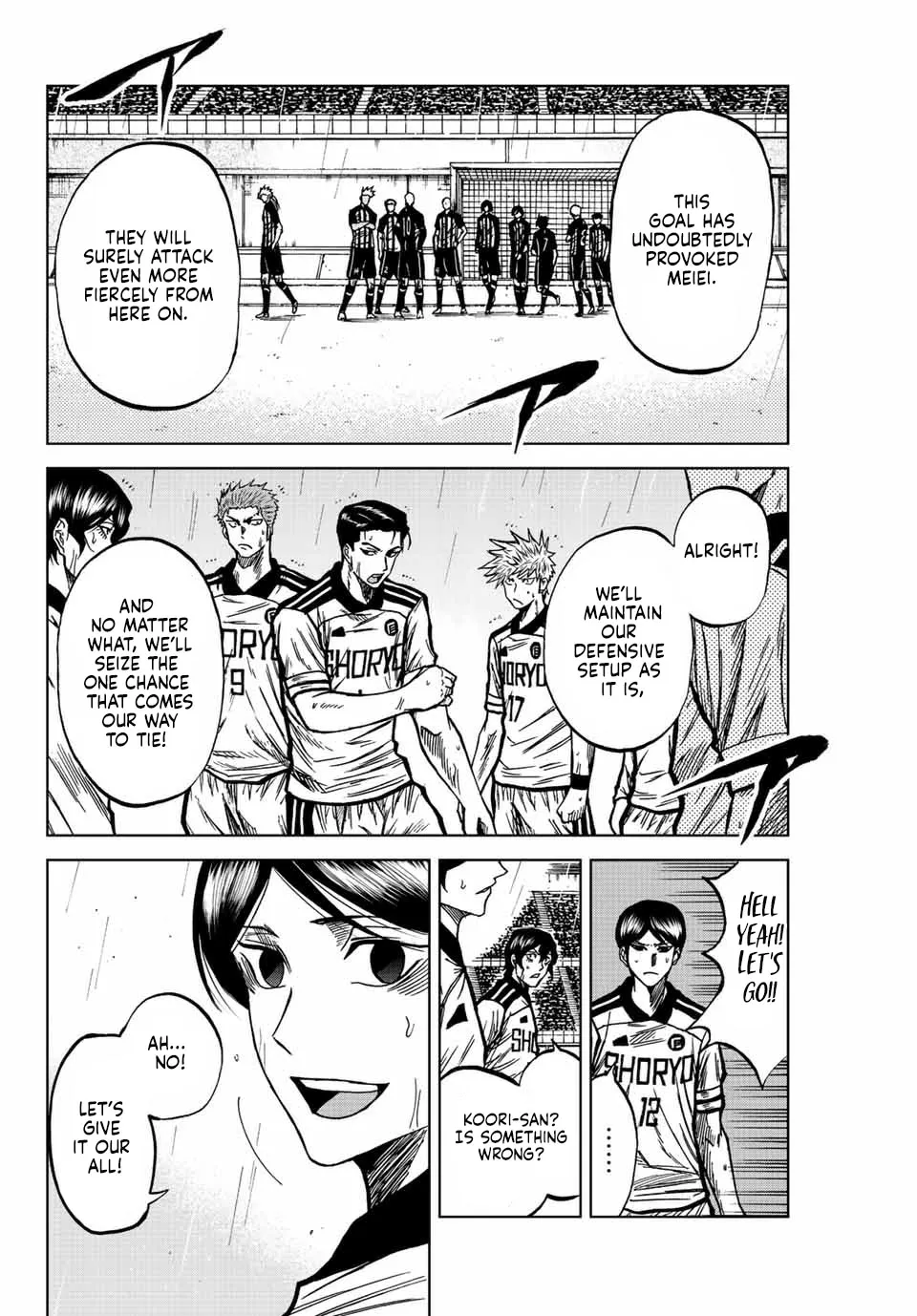 Aoku Somero Chapter 59 page 4 - 
