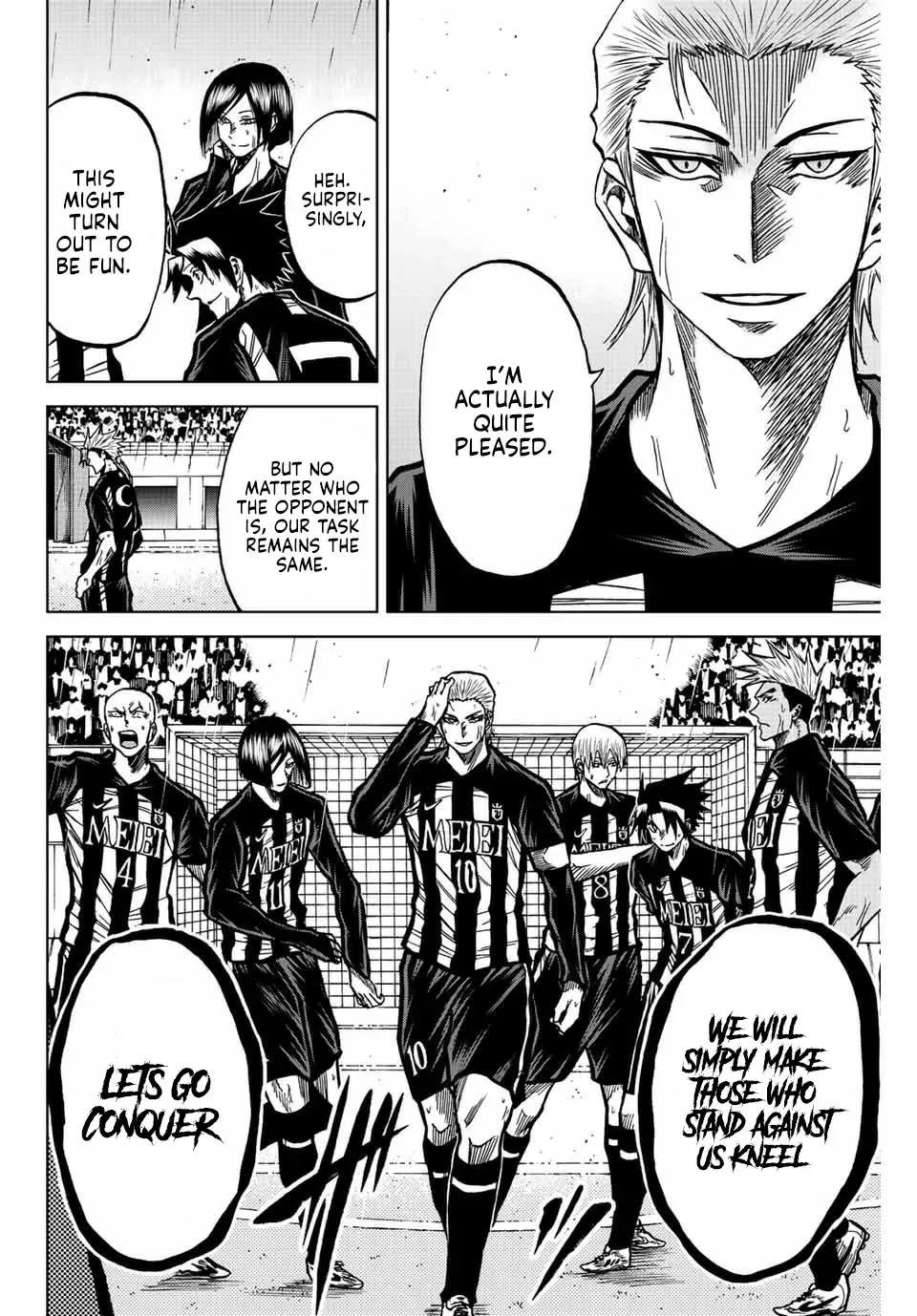 Aoku Somero Chapter 59 page 6 - 