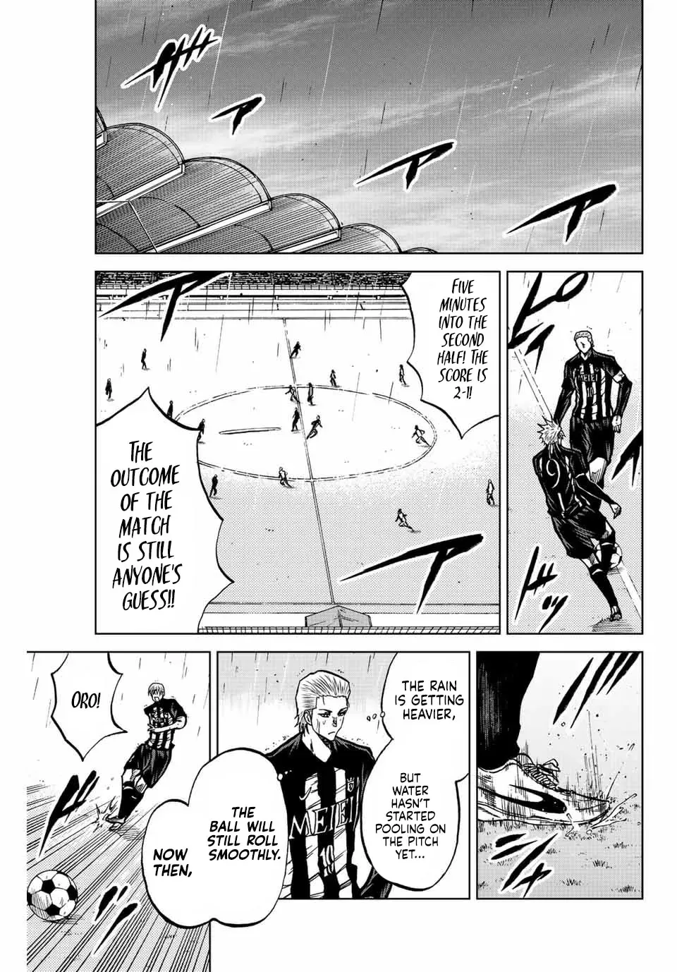 Aoku Somero Chapter 59 page 7 - 