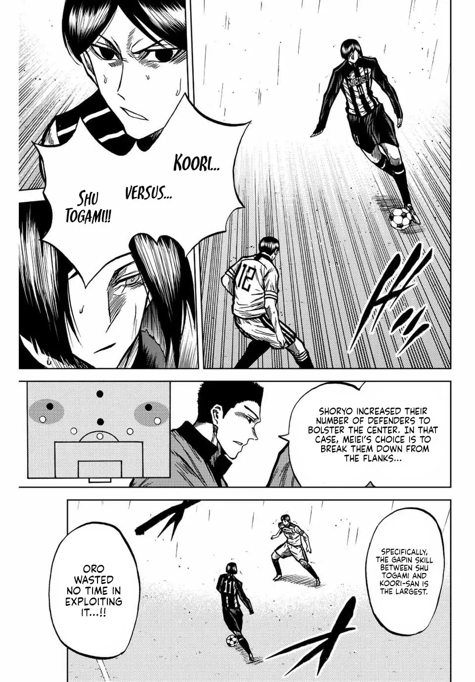 Aoku Somero Chapter 59 page 9 - 