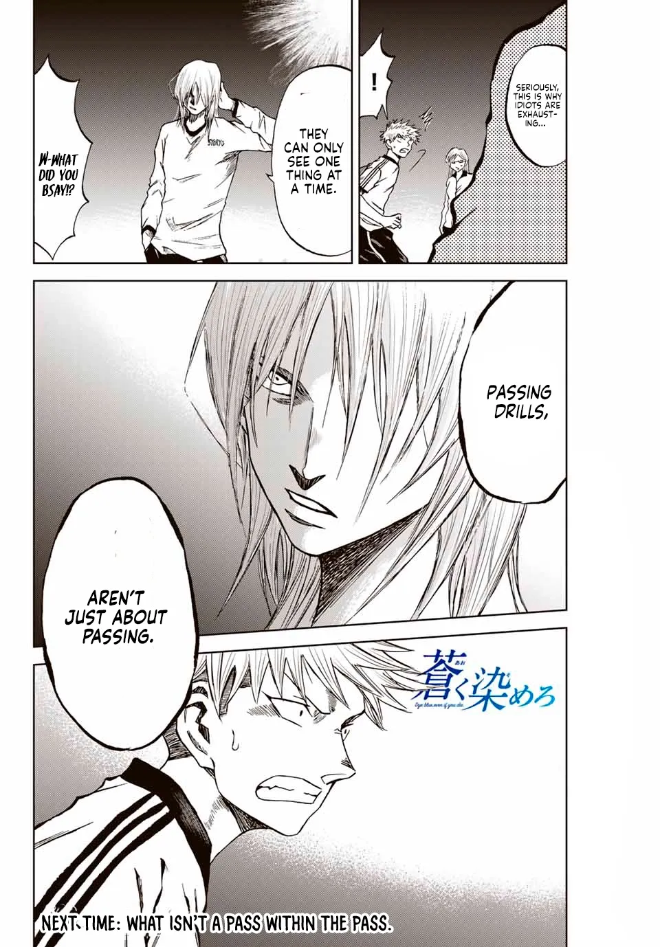 Aoku Somero Chapter 6 page 12 - 