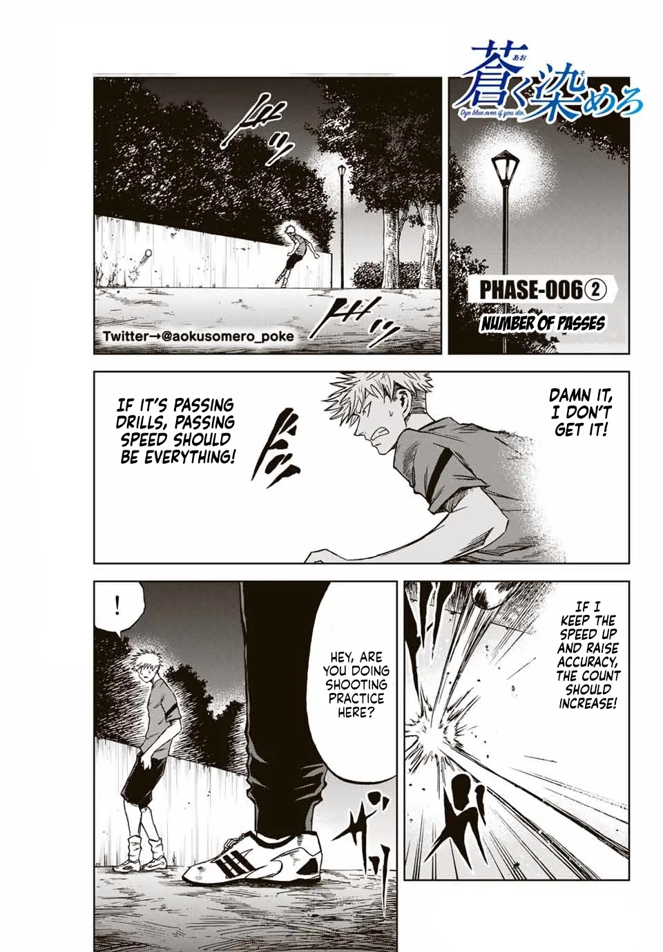 Aoku Somero Chapter 6 page 13 - 