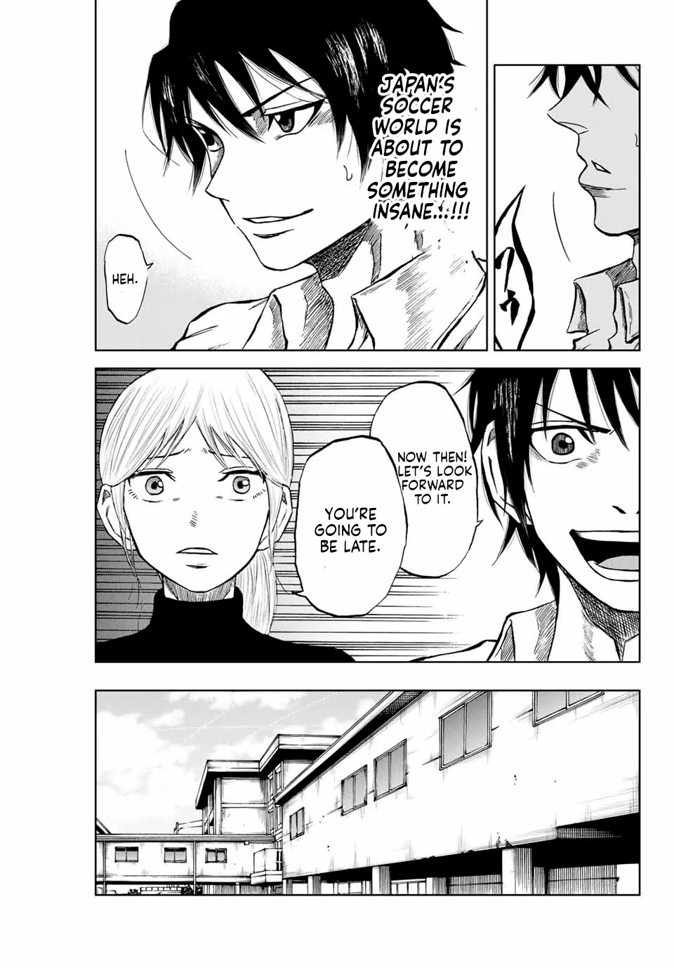 Aoku Somero Chapter 6 page 3 - 