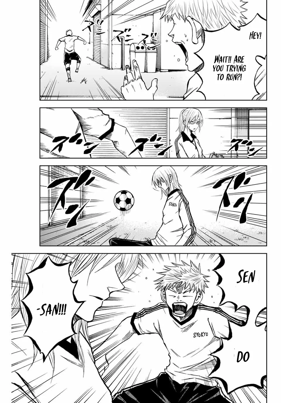 Aoku Somero Chapter 6 page 23 - 