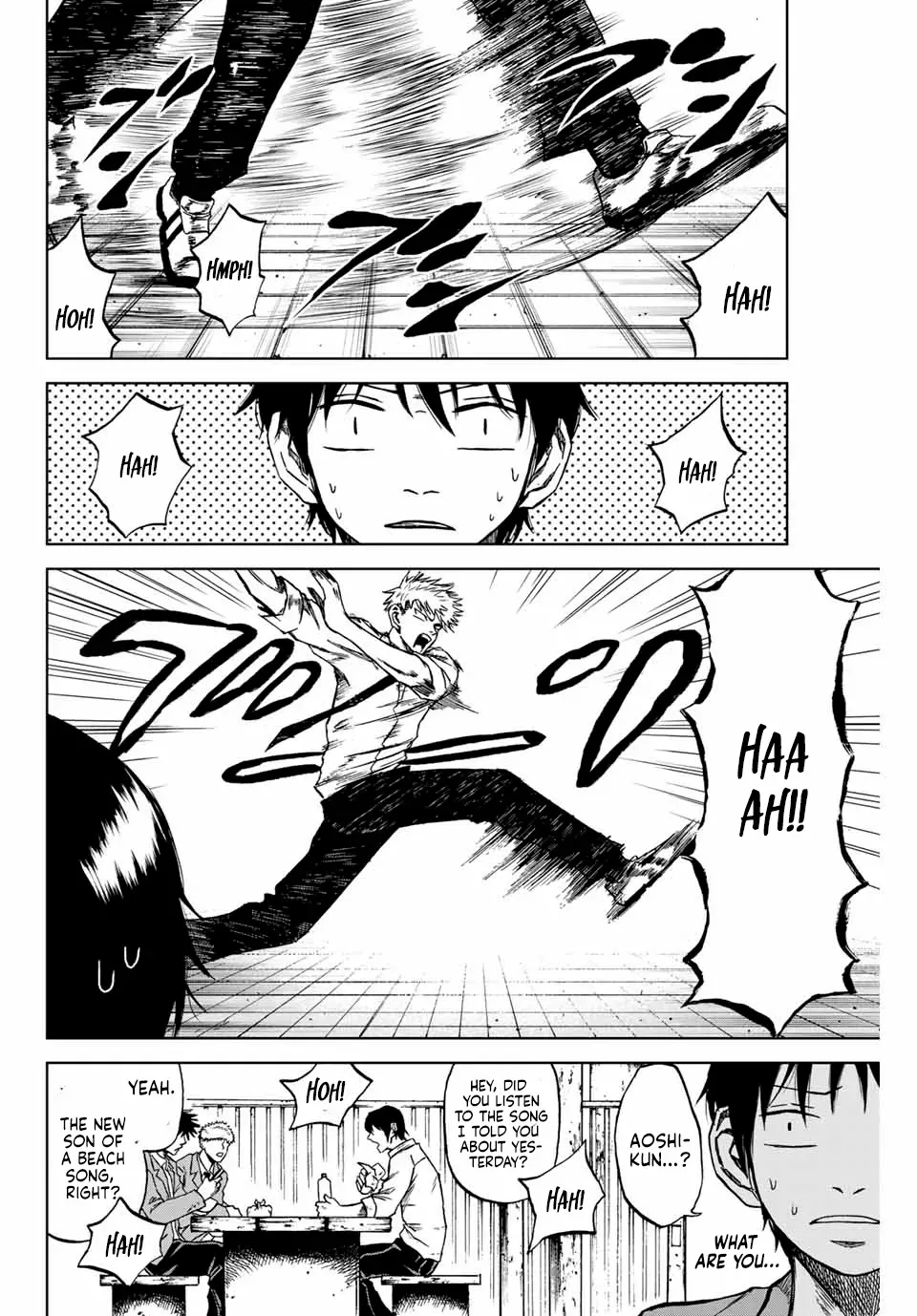 Aoku Somero Chapter 6 page 4 - 
