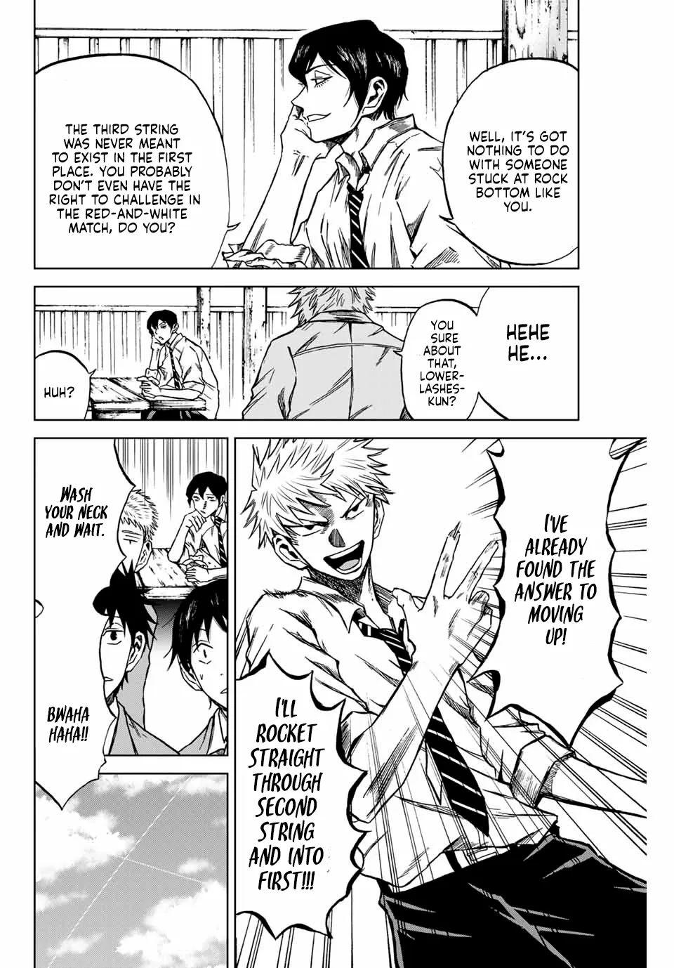 Aoku Somero Chapter 6 page 8 - 