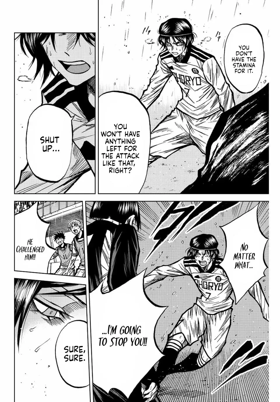 Aoku Somero Chapter 60 page 12 - 