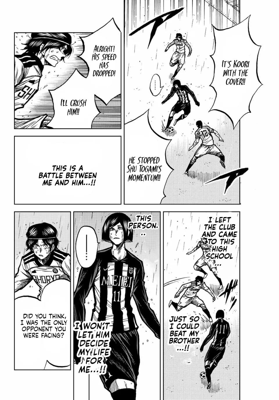 Aoku Somero Chapter 60 page 14 - 